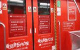 網(wǎng)易云音樂的“中場戰(zhàn)事”：情懷終究敵不過版