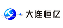 簽約：大連恒億空氣壓縮系統有限公司