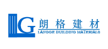 簽約：大連朗格保溫建材有限公司