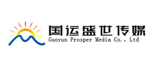 簽約：大連國(guó)運(yùn)盛世傳媒有限公司