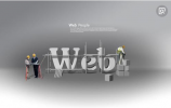 大連網(wǎng)站設(shè)計行業(yè)2018年趨勢