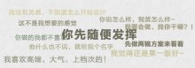 新建網(wǎng)站上線驗(yàn)收標(biāo)準(zhǔn)