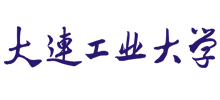 簽約：大連工業大學輕工與化學工程學院網站設計項目